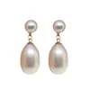 Lii Ji Simple Tear Drop Freshwater Trendy Stud Earrings 925 Sterling Silver Genuine Pearl Jewelry Mom Lover Gift