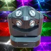 DJ 조명 이동 머리 RGBW 프로젝터 조명 ​​DMX-512 사운드 활성 LED 파티 램프 크리스마스 생일에 좋은 KTV 바