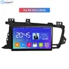 2 Din Car dvd Radio Player For K5 2011-2015 Multimedia system GPS Navigation Head Unit Android WIFI FM DSP IPS Screen 4G+64G