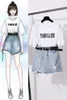 Summer 2 Piece Set Fashion Women's Red Letters Print Girl Loose Long T-shirt + Jeans Tassel Hole Bodycon Skirt Sets 210506