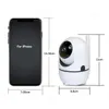 Auto Tracking 1080p Camera Surveillance Security Monitor WiFi Wireless Mini Smart Alarm CCTV Inomhus Kamera Baby Monitorer