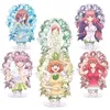 Kwintesencja Quintuplets Keychain Kobiety Anime Brelok Mężczyźni Cute Nakano Itsuki Stały Key Łańcuch Wysokiej Jakości Metalowy Brelok