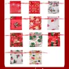 Christmas Organza Gift Wrap Drawstring Pouches Gauze Yarn Candy Jewelry Packaging Bags Xmas Decoration Packing Bag ZWL131