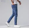 Luxurys Designer Męskie Dżinsy Business Leisure Cienki Dżins Dżinsowy Wzór Slim-Neg Spodnie Bawełniane Vintage Moda Hip Hop Rock Revival Eashed Myted Spodnie W28-W40