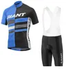 Giant Team Cykel Kortärmad Jersey Bib Shorts Sätter Sommar Mäns andningscykel Kläder Utomhus Sport Uniform Y21032003