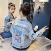 3-12Y Teens Girls Denim Fur Jacket for Children's Autumn Winter Clothes Kids Plus Velvet Thicken Cartoon Tops Outwear Coat 211204
