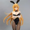 25cm ing BStyle Food Wars Shokugeki no Soma bunny girl figure 14 Hard PVC anime Action model figures toys gift2817040