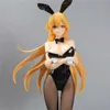 25cm ing bstyle Food Wars Shokugeki no Soma Bunny Girl Figure 14 Hard PVC anime Action Model Toys Gift9828163