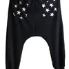 Новая мода бренд гарем хип-хоп танцевальные брюки спортивные штаны костюмы пяти звезды производительность носить панк свободные спортивные брюки брюки Q0801