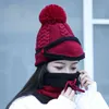 2022 모자 소녀를위한 겨울 여성의 마스크 스카프 두꺼운 따뜻한 양털 내부 뜨개질 세트 3pcs 승마 패션 캡