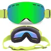 PHMAX AntiFog Ski Glasses UV400 Outdoor Ski Googles Men Women Double Layers Snowboard Goggles 2201101522867