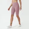 Al0lulu Women's Yoga Pants Fitness Sports Outdoor Running Dance Training Nude Sanded Quick Drying 5ポイントパンツ