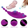 Wearable Perineum Vibrator Butterfly Vagina Clitoris Stimulator Sex Toys for Women Remote Control Invisible Panties Anus Massagep0804