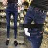 Jesień i zima 2020 Moda Przyczynowe Nastolatki Cowboys Spółki Spółki Spółki Spodnie Męskie Koreański Trend Szczupły Stopy Tight Dżinsy X0621