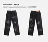 Mäns jeans Y2K Men Star Printed Byxor Autumn Korean Fashion Gothic High Street Style Lose Casual Slim Straight Wide-Ben 2859