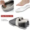 Men shoes House slippers Leather Fashion Memory Foam Winter Slippers Man Size 10 5-15 Soft Non-slip Male slippers for home 210325226P