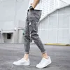 Lato Cienki 2020 Moda Denim Skinny Jeans Męskie Zgrywanie Dziura Koreańskie Męskie Małe Stopy Stretch Casual Marka Nastolatek Ołówek Spodnie G0104