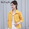 Female Jacket Autumn Winter Jean Jackets Yellow Black Red Denim Coats Women High Street Korean Outwear Fashionable BF 210506