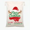 Weihnachtsdekorationen Süßigkeiten Geschenk Tasche Große Größe 50 * 70cm Hohe Qualität String Strohbeutel für Weihnachtsgeschenke Verpackung