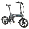 D2S 접이식 MOPED 전기 자전거 기어 시프 팅 버전 도시 Ebike 통근 자전거 16 인치 타이어 250W 모터 최대 25km / h