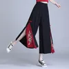 Abbigliamento etnico Harajuku Vintage Chiffon Pantaloni casual stile cinese Pantaloni larghi neri da donna 2022 Pantalones estivi Chino De Mujer