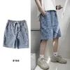 Shorts Summer Shorts Mashion Streetwear Streetwear Hip Hop Bumgy Jeans Male Long Long Long Long Long Alleghe 5xl 210716