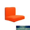 Spandex Stretch Low Short Back Chair Cover Bar Little Stool Cover