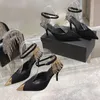 Brand Designer Sandals Metal Pointed Toe 9CM 7CM High Heels Pumps Ankle T-Strap Tassels Party Wedding Shoes Bride Women Ladies Fashion Sexy Dress Leather Glitter