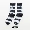 New Tie-dye Striped Streetwear Men and Women Socks Cotton Harajuku Fashion Vortex Funny Hip Hop Basketball Sport Soft Crew Socks