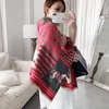 Winter Scarf Women Cashmere Shawls Fashion Warm Foulard Lady Air-conditioned office Scarves Thick Soft Wraps size 180X70CM mai888a