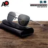 Sunglasses AO Aviation Glass Men 2021 High Quality Brand Design American Optical Pilot Sun Rectangle Driving Glases