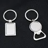 شعار مخصص تعزيز الهدايا المعدنية المفاتيح كيرينغ للهبات الحزب صالح