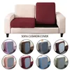 Mobilya koruyucusu yastık slipcovers elastik kanepe kapağı oturma odası düz renkli ev dekor sandalye kapakları