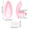 Massage Pocket Wear Vibromasseur Appareil de masturbation féminine Léchage de langue Masseur clitoridien Point G Stimulateur vaginal Machine sexuelle Jouets pour adultes