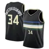 Maillot Giannis 34 Antetokounmpo Basketball