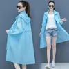 Women's Trench Coats Women's Sun Protection Clothing Mid-Length 2022 Summer Thin White Coat Female Windbreaker Lace-Up Lady Beachwear