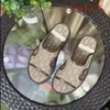 Luxury Shoes Designer Fur Slippers Top Quality Fluffy Furry Lazy Loafers For Men Women Flat Winter Warm Room Outdoor Slides Sandals Classic Baotou half slipperss