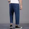 シンプルな緩い男性のジーンズダークブルーハーランパンツ140kgの脂肪男性のための大きなサイズの服Pantalons de Grande Taille Pour Hommes