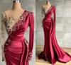 long vintage evening dresses