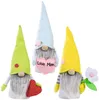 母の日Gnomesファーストバニードワーフ人形ウサギぬいぐるみおもちゃパーティーサプライライブママキッズギフトハッピーイースターホームデコレーションZZE5345