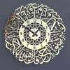 Surata acrílica Al Ikhlas Relógio de parede Islâmica Caligrafia Islâmica Presente Eid Presente Decoração do Ramadã Relógio de parede de luxo islâmico para casa 210325