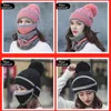 Feminino chapéu cachecol conjuntos de inverno boné máscara colar proteção facial meninas acessório de tempo frio bola de malha lã276t