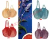 Bolsas de comestibles, malla de algodón reutilizable, cadena de almacenamiento de cocina, mango corto, bolsa de red para compras, bolsa portátil para frutas y verduras, 18 colores