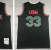 Mitchell en Ness Retro 1992-93 Klassieke Drazen 3 Petrovic basketbalshirts Ed 2005-06 Chris 0 Gilbert Paul Arenas Patrick 33 Ewing Jersey