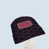 Mode Unisex Winter Skull Caps Mannen Dames Warm Gebreide Cap Paar Outdoor Bonnet Hoed Straat Beanie Gift