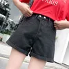 Caual Summer Ladies Shorts Jeans för kvinnor Kvinnors Denim Classic Vintage High Waist Blue Wide Leg Kvinna 9517 210506