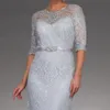 Silver Gray Lace Mother of the Bride Dress Half Sleeves Zipper Back Mother's Dresses with Beads Applique Mermaid242L