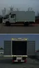 2pcs/4pcs 12V 24V Strobe Warning Lamp 12 LEDs Side Marker Light For Truck Lorry Trailer Tractor ATV Signal Lamp Car