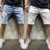 Sommer Mode Casual Slim Fit Herren Stretch Kurze Jeans Hohe Qualität Elastische Denim Shorts 210322