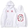 Anime Hoodie Tokyo Revengers Double Side Kawata Nahoya Brother Cosplay Print Pullovers V-Neck Unisex Y1213